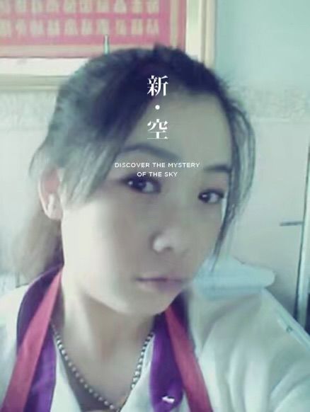 @糕點盈盈升級困難戶的主播照片