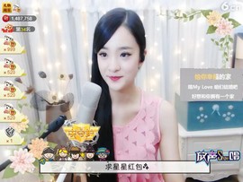 右手还是那个右手！！主播照片
