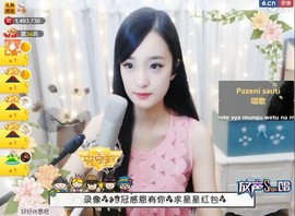 右手还是那个右手！！主播照片