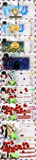 ヴ丽☆﹌主播照片