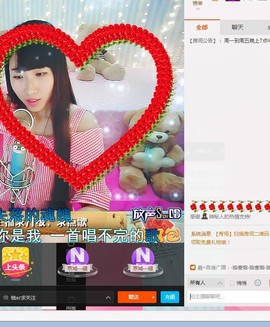 再见了12主播照片