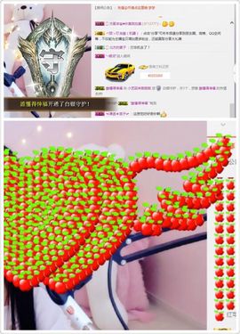 小艺停播主播照片