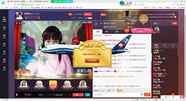 独舞静儿主播照片