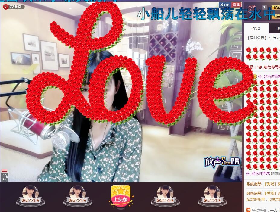 ☞雪儿♞930☜的图片