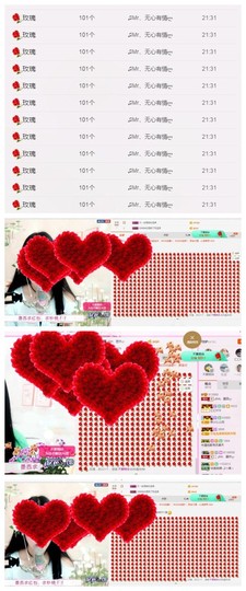 ♫Mr、墨西ლ主播照片