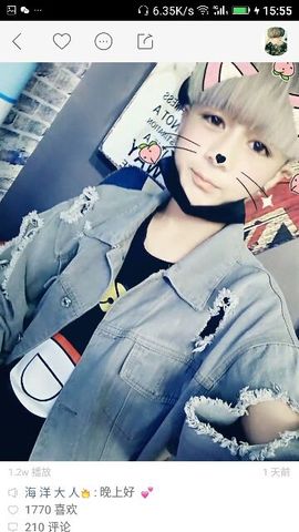 ✨媳婦⭐求🌙帶走✨主播照片