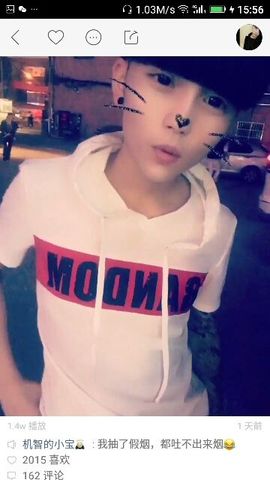 ✨媳婦⭐求🌙帶走✨主播照片