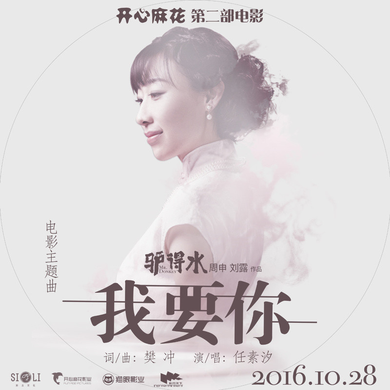 小水珠3n3主播照片
