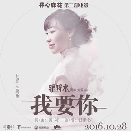 小水珠3n3主播照片