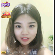 シ灬弑☀神传说二哥主播照片
