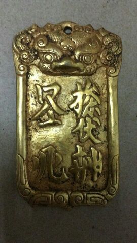 搏義🇨🇳文玩主播照片
