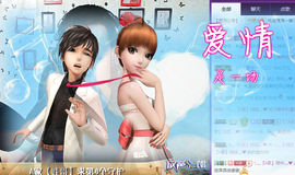 孤狼【独行】主播照片
