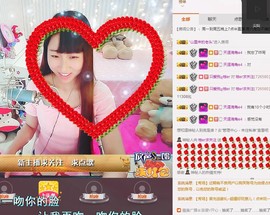 再见了12主播照片