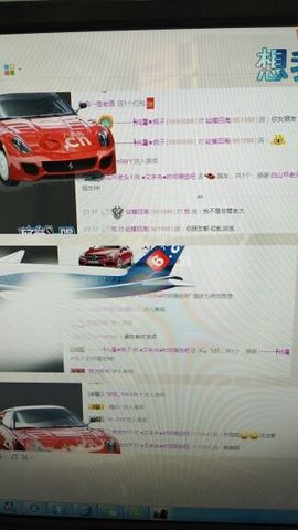🎤七℃🎤主播照片