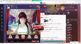 独舞静儿主播照片
