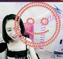 顶尖文化555主播照片