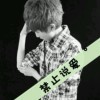 霸道べ却不失温柔海报