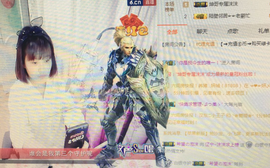 🍑桃子爱唱歌主播照片