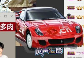 情侣小狗惹人踹主播照片