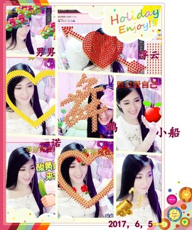 娴♫跑跑小虾花💝主播照片