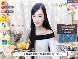 右手还是那个右手！！主播照片
