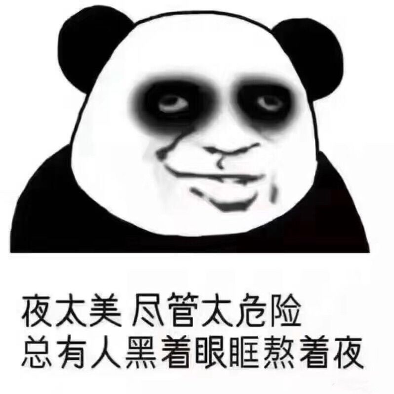 李时珍的皮.的主播照片
