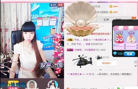 ╰ゞ✿迷雪儿✿ゞ╮主播照片