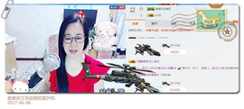 魅力女人唱民歌主播照片