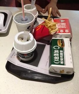 淡看浮华彩云烟主播照片