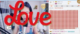 ベ丽ღ缪缪暂休主播照片