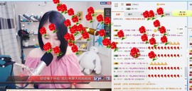 ベ丽ღ缪缪暂休主播照片