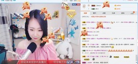 ベ丽ღ缪缪暂休主播照片