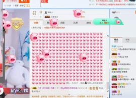 ベ丽ღ缪缪暂休主播照片