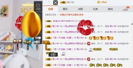 ベ丽ღ缪缪暂休主播照片
