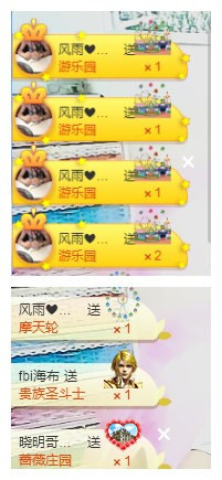 安静的美男子~~主播照片