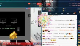 小青年阿浩i主播照片