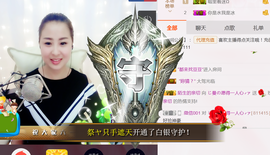 曼娜丽莎主播照片