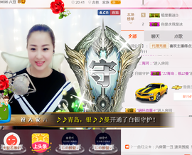 曼娜丽莎主播照片