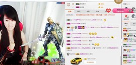 ヴ丽☆﹌主播照片