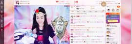 娜Dear☔️主播照片