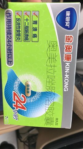 Lo蝶衣Ve主播照片