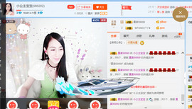 小公主宝宝主播照片
