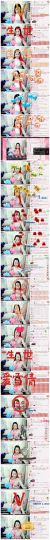 伊雪~倩影主播照片