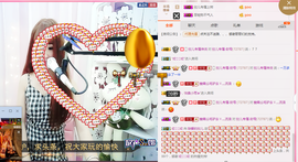 欣儿休息一段时间主播照片