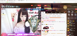 温暖（停播感谢你们）主播照片
