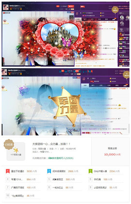 闽❀紫依就此别过主播照片