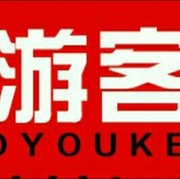??絕版小遊客??的頭像