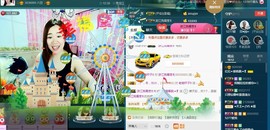 红姐🎵静静听歌🎶主播照片