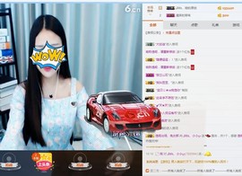 小小休息了主播照片