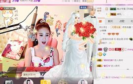 魅丽晴儿主播照片